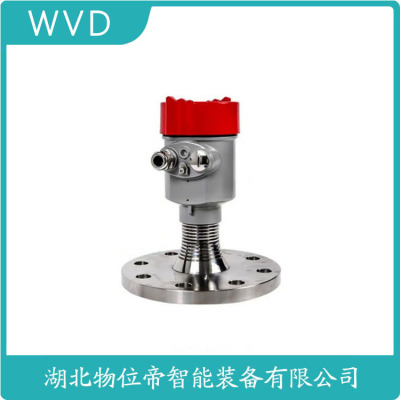 CGR8100IDFTTLHXANX雷达液位计供应商