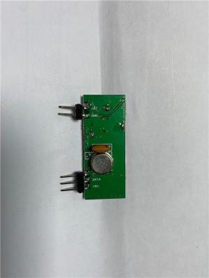 新密农业用无线控制器生产厂家