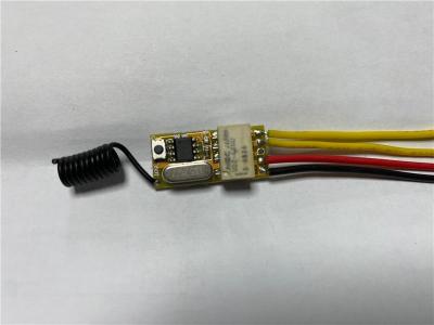 清远智能遥控多键遥控器价格表