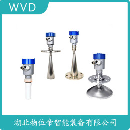 BR630W2AFAA2D1雷达物位计公司