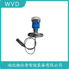 LRRDPD2CL4G雷达料位计厂商