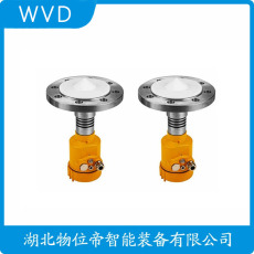 SYRD303导波雷达物位计生产
