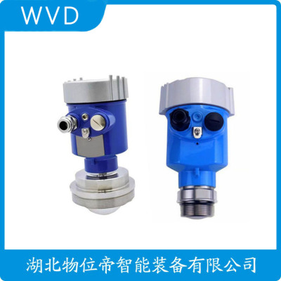 DT-RD808雷达料位计电话