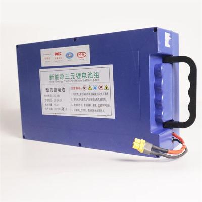 玄武区专业18650电芯电池 磷酸铁锂电池等