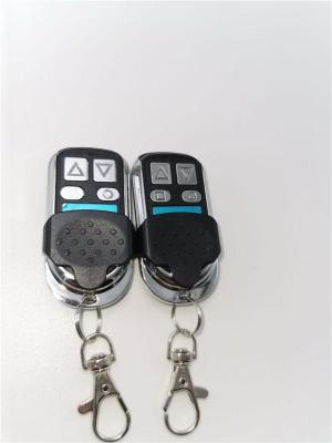 张家界交直流遥控接收器公司定制