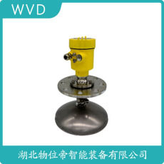 GDRD87雷達水位計供應商