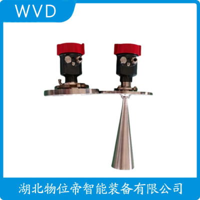 FMR62-NAACADGNF6AHK+AK雷达液位计生产厂商