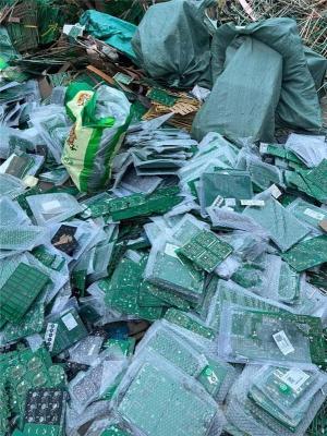 浦口区废品回收 电路板 FPC线路板 电子废料