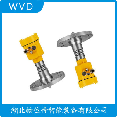 MPS5100L0SB21A3XDMGM雷达式液位传感器供应商