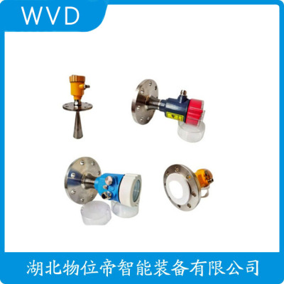 PULS64.AXFYDGHKMAXX雷达液位计厂家报价