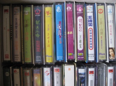 长宁区收购盒装旧CD 老唱片 老歌曲磁带