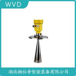 DLM603FF雷达水位计生产厂商