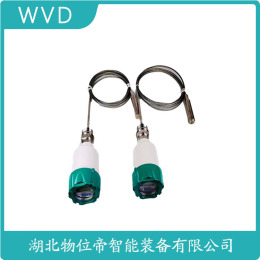 ZHLX58-PSD2BAA雷达液位计厂家