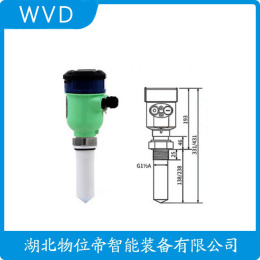 GDRD58-PXGEHC2BAMA高频雷达料位计公司