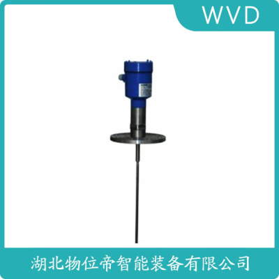 LT-4401A雷达物位计