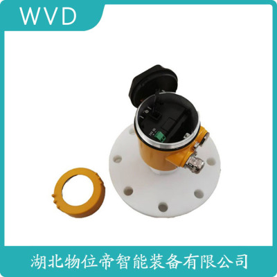 ZHLX58-PSD2BAA雷达液位计厂家