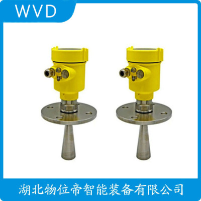 GDRD58-PXGEHC2BAMA高频雷达料位计公司