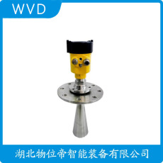 GDRD83-PFPBGPXBAMB雷达物位计性价比高的
