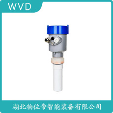 WP-8280-H46200雷达料位计价格低的