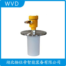 MUL50/6DHYP2SDNA雷达物位计便宜的