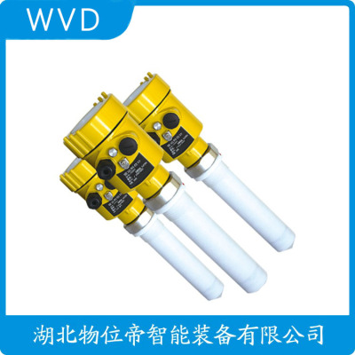 GDRD83-PFPBGPXBAMB雷达物位计性价比高的