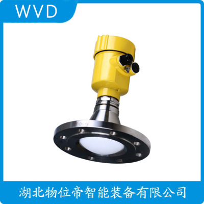 DCRD1000B4DYP1V2LNA雷达物位计制造厂家