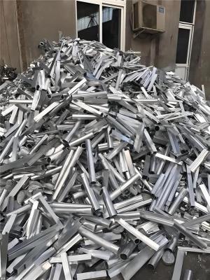 马鞍山市高价回收 废铝 废铜 废铁 不锈钢等
