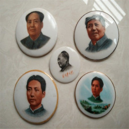 杨浦旧像章回收 近代旧徽章高价收购