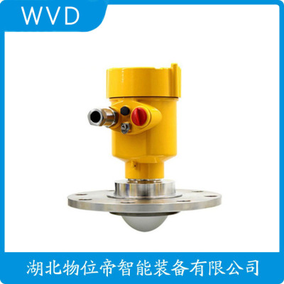 FMR20-AAPBNWDERPF2一体式雷达液位计厂家报价