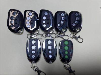 汕尾大功率遥控器收费情况