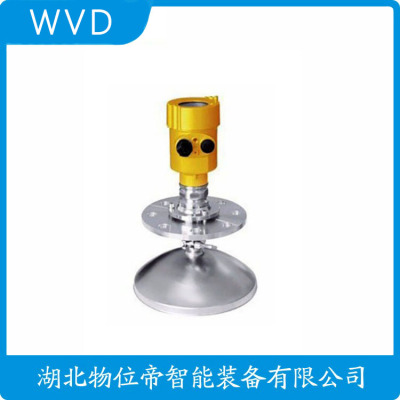 WFD10-9181CY导波雷达料位计厂商销售