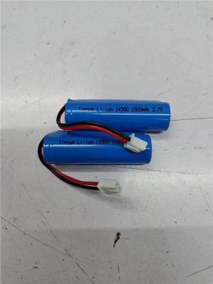 海陵区大品牌纽扣电池加工定制