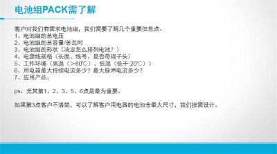 曲江区大品牌纽扣电池加工定制