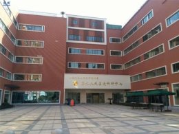 上海儿科医院及时代挂号正规平台