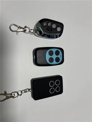 临沂工业用5-30伏无线开关收费标准