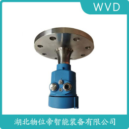 DLM50雷达水位计