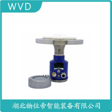 DCRD100B5雷达物位计生产厂家
