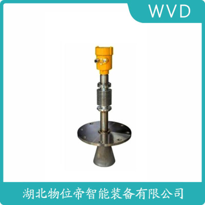 DLM50雷达水位计