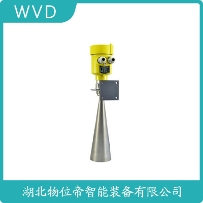 DCRD100B5雷达物位计生产厂家