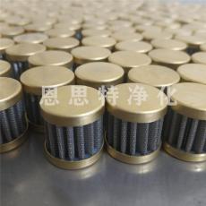 康明斯PT燃油泵滤芯146483滤网燃油滤芯