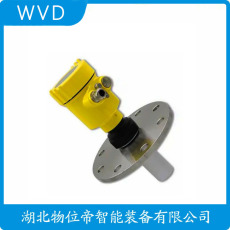 UQD91CL3500导波雷达物位计生产厂商