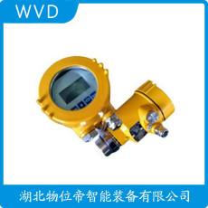 DF-6201雷达料位计质量好的