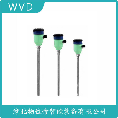 PS64 AXGFNQHXAMXXX雷达液位计生产厂商