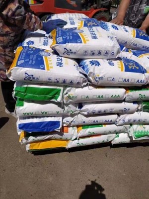 怒江傈僳族自治州宾馆专用强力去渍洗衣粉品牌哪个好