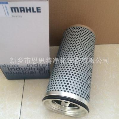 替代翡翠系列不锈钢网液压油滤芯CU040M25N
