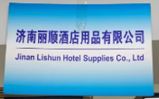高温淬炼的温柔陶瓷餐具里的烟火气