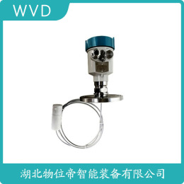DHE-RD-5100-8NEF010M3HFDNTLADN调频雷达物位计生产厂