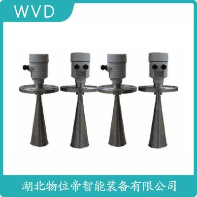 DHE-RD-5100-8NEF010M3HFDNTLADN调频雷达物位计生产厂