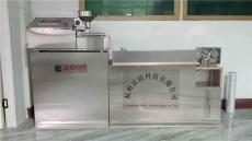 试验型微型双锥三螺杆造粒机LB-20-Z-8-12