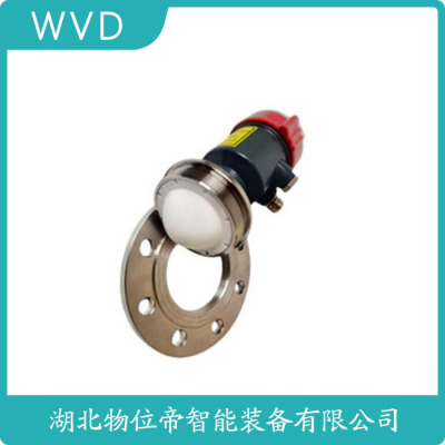 HKRD13雷达料位计性价比高的